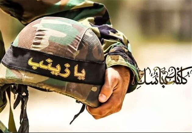 تشییع پیکر  مرزبان شهید بانه در زنجان