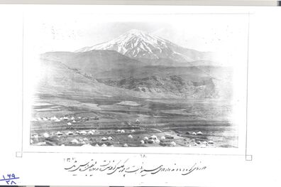 اولین عکس‌ از قله دماوند را ببینید
