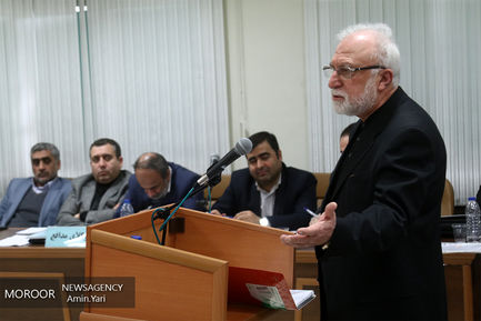 بیست و سومین دادگاه رسیدگی به اتهامات ۹ متهم به فساد اقتصادی