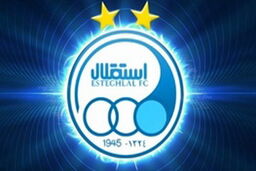 استقلال چگونه می‌تواند دو بازیکن آزاد جذب کند