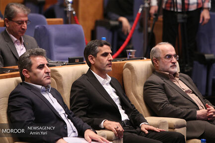 همایش فرصت های سرمایه گذاری در صنعت حمل و نقل ریلی