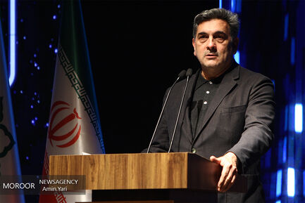 اختتامیه سومین جشنواره رسانه های شهری
