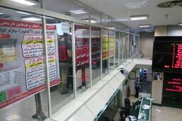 282 میلیارد ریال سهام در بورس سمنان معامله شد