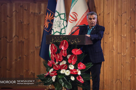 رونمایی از مجموعه کتاب تهران نگاری