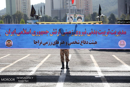 صبحگاه مشترک یگان های نمونه ارتش جمهوری اسلامی ایران