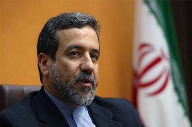 جامعه بین‌الملل برای خلع سلاح هسته‌ای زمان مشخصی داشته باشد
