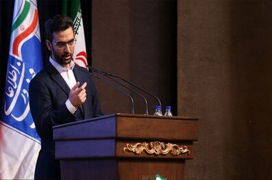 منشا حملات سایبری شب گذشته در دست بررسی است