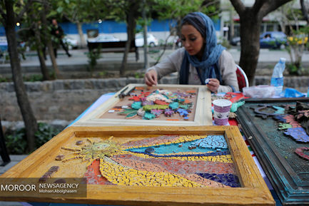 نوروزگاه هنر در بلوار کشاورز