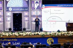 معرفی نمایندگان برگزیده سال97 بیمه‌‌ کوثر
