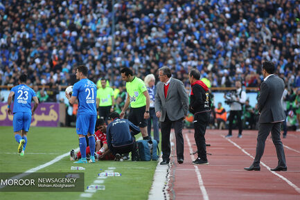 شعرآورد ۸۶ تهران