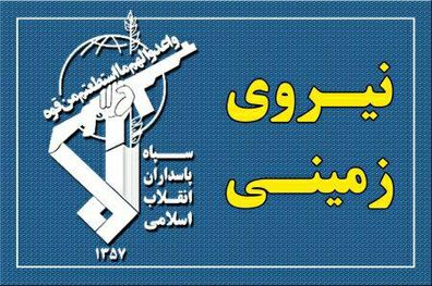 انهدام یک تیم تروریستی وابسته به استکبار جهانی در منطقه مرزی سراوان
