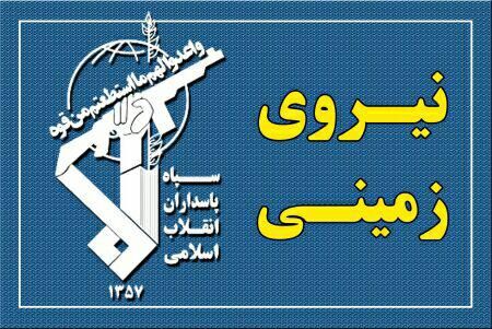 هلاکت عاملان شهادت دو تن از رزمندگان قرارگاه قدس در جنوب شرق کشور