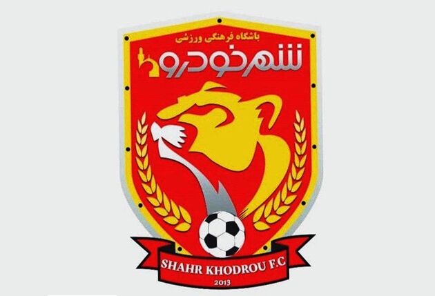 اعلام برنامه شهرخودرو در پلی‌ آف لیگ قهرمانان آسیا