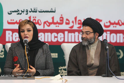 اولین روز جشنواره فیلم مقاومت