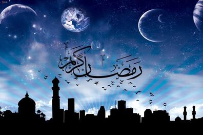 شرح دعای روز هجدهم ماه مبارک رمضان