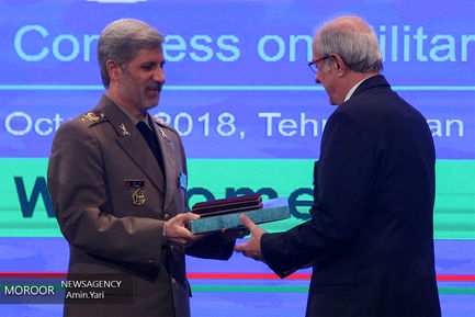 اختتامیه چهارمین کنگره آسیا پاسفیک «طب نظامی»