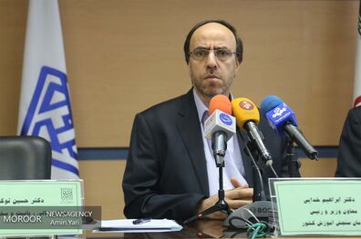 اعلام جزئیات سهمیه کنکور ۹۸ برای داوطلبان مناطق سیل زده