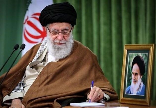 پاسخ رهبر معظم انقلاب به نامه دانش‌آموزان دبیرستان شهید مطهری + عکس