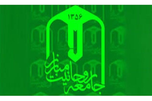 درگذشت فرزند همیشه عزیز انقلاب موجب افسوس و اندوه شد