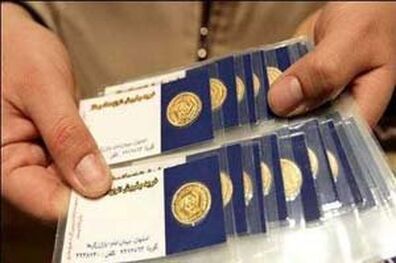 افزایش 19 هزار تومانی قیمت نیم‌سکه