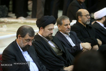 چهلمین روز درگذشت آیت‌الله هاشمی رفسنجانی