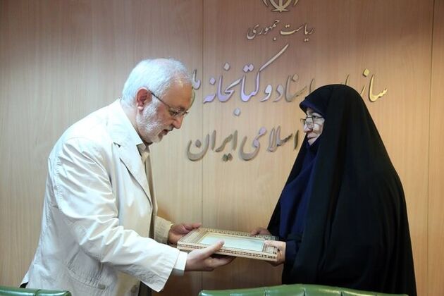 انتصاب معاون جدید کتابخانه ملی