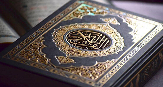 افتتاح بیست و نهمین نمایشگاه بین‌المللی قرآن کریم در پایتخت