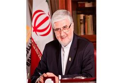 انتخاب مجید قاسمی با اکثریت آرا به عنوان عضو شورای عالی عتف (وزارت علوم، تحقیقات وفناوری)