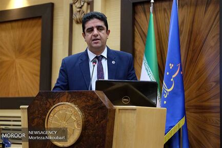آیین بزرگداشت روز ملی بهره وری