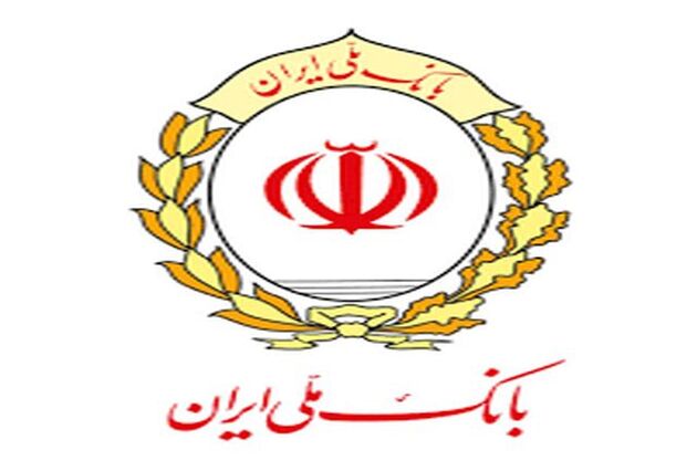 حدود 200 نفر از کارکنان بانک برای کمک به تحویل ارز زائران به نقاط مرزی اعزام شده اند