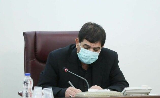 اساسنامه شرکت مادر تخصصی سازمان صنایع کوچک ابلاغ شد