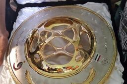 فردا، قرعه کشی مرحله یک شانزدهم نهایی جام حذفی