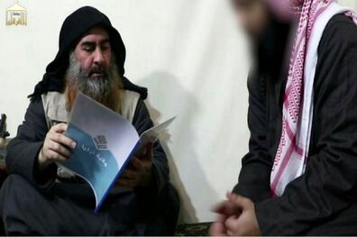 سرکرده جدید داعش برادر ابوبکر البغدادی است