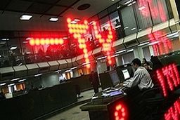 شاخص کل بورس تهران به ۷۹۲۹۹ واحد رسید