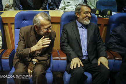 همایش روز جهانی مبارزه با مواد مخدر