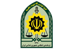 توضیح پلیس درباره حادثه رخ داده برای یک زن در مقر انتظامی