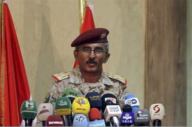 عملکرد ما پس از کشتار صنعا متفاوت خواهد بود