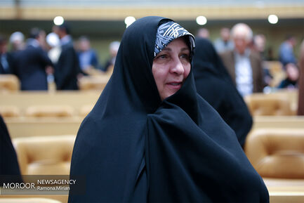بزرگداشت آیت الله هاشمی رفسنجانی