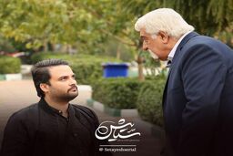 سریال ستایش 3 از 23 شهریور پخش می شود