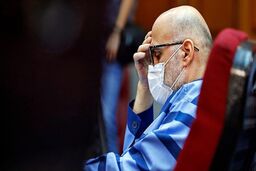 اعلام نظر نهایی دیوان عالی کشور در خصوص پرونده طبری
