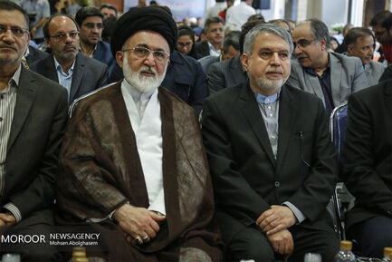بدرقه رسمی نخستین گروه از زائران حج تمتع