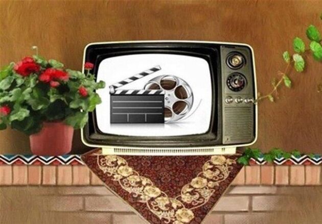 لیست فیلم‌های سینمایی تلویزیون امروز جمعه 28 مرداد 1401