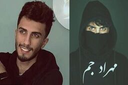 بیوگرافی کامل مهراد جم+ اسامی تمامی آهنگ های این خواننده