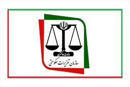 گرانفروشی عاقبت ندارد