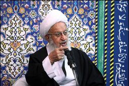 به‌ اندازه پیمان‌شکنی غرب از تعهدات خود در "برجام" فاصله بگیریم