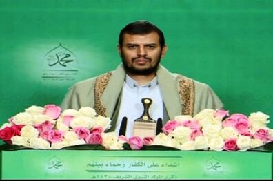 هشدار رهبر انصار الله یمن به سران عربستان چه بود؟