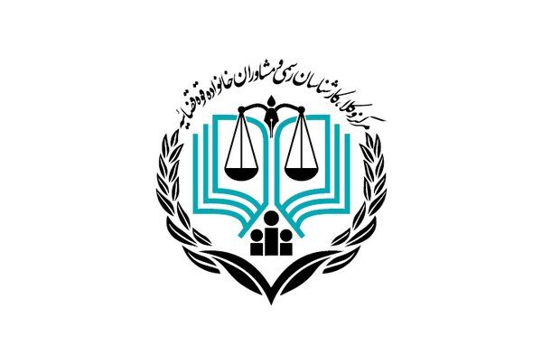 امکان افزایش تعداد قبول شدگان آزمون وکالت وجود دارد