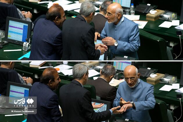 جلسه علنی مجلس شورای اسلامی