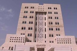 دولت سوریه 2 نامه به سازمان ملل فرستاد