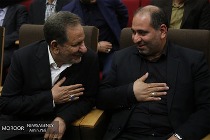 کنگره مجمع نمایندگان ادوار مجلس شورای اسلامی